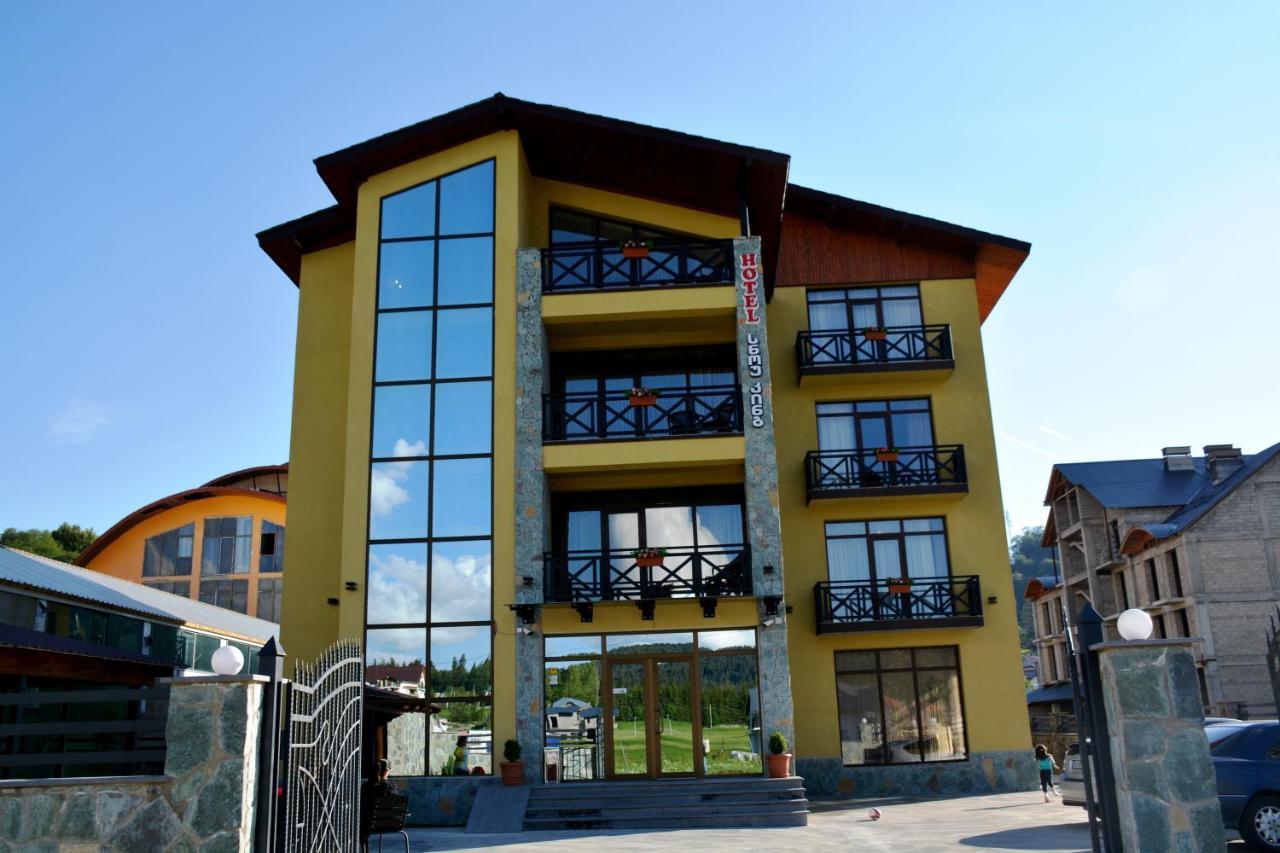 Hotel Snow King Bakuriani